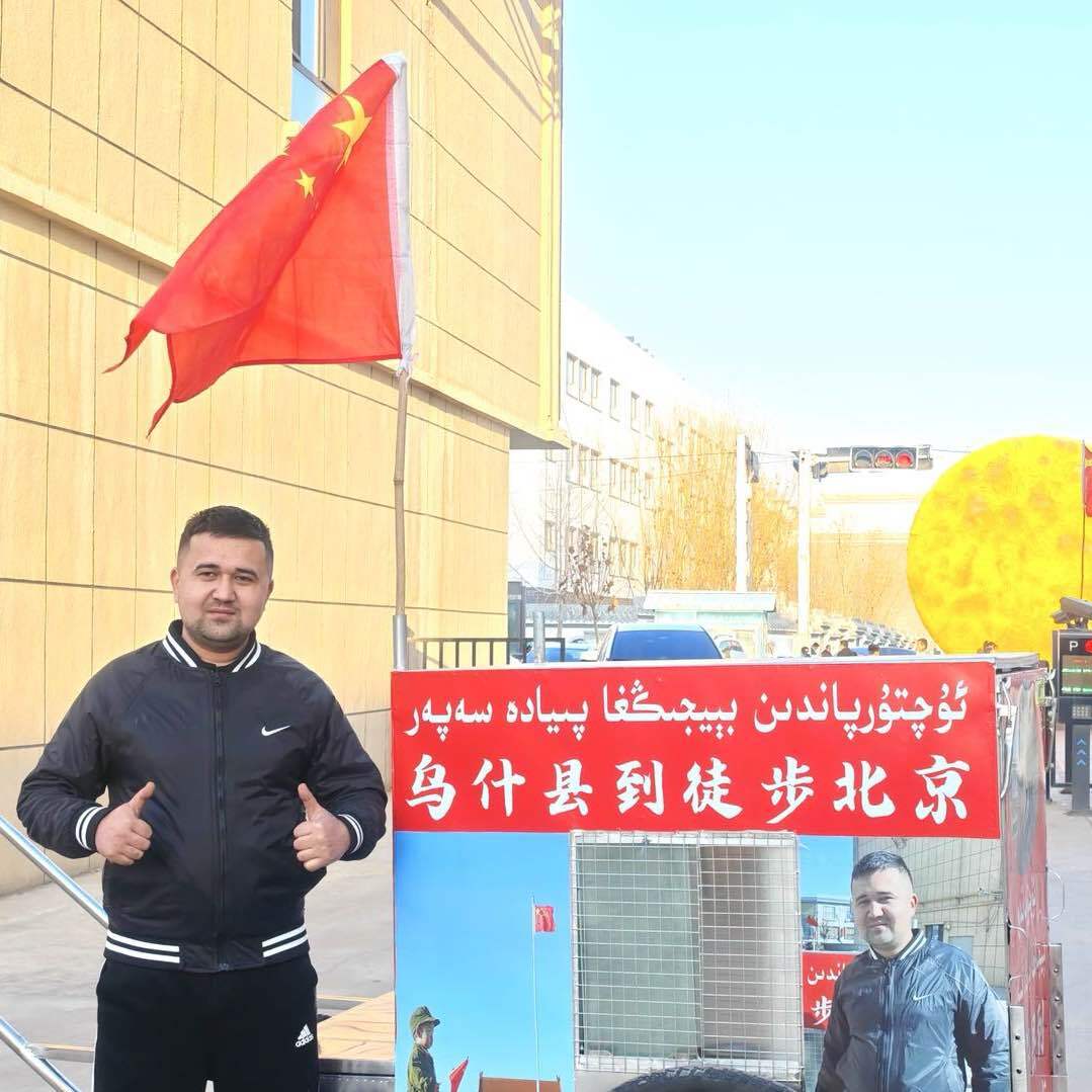 l徒步小木