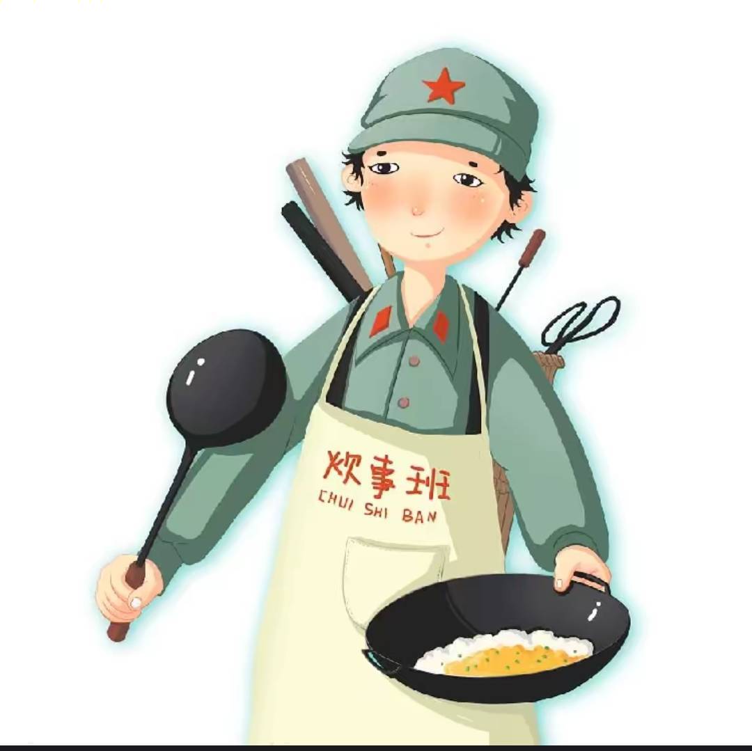 炊事班班长老三