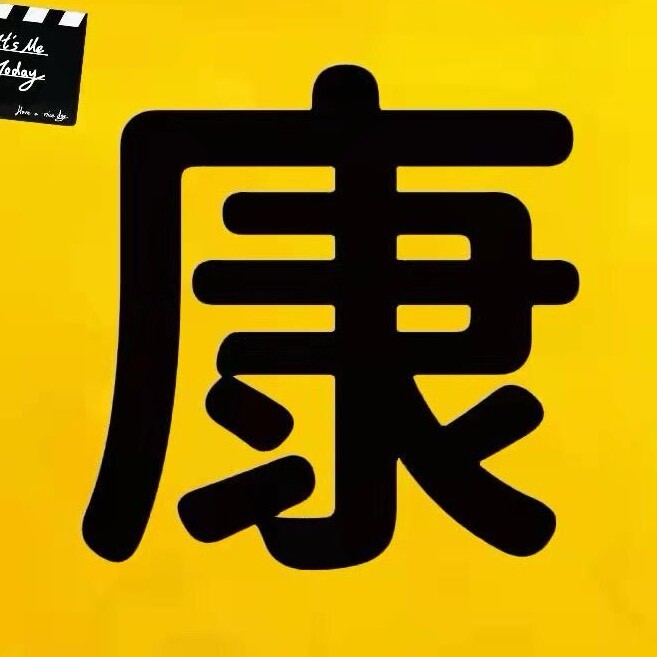 康看爱视频