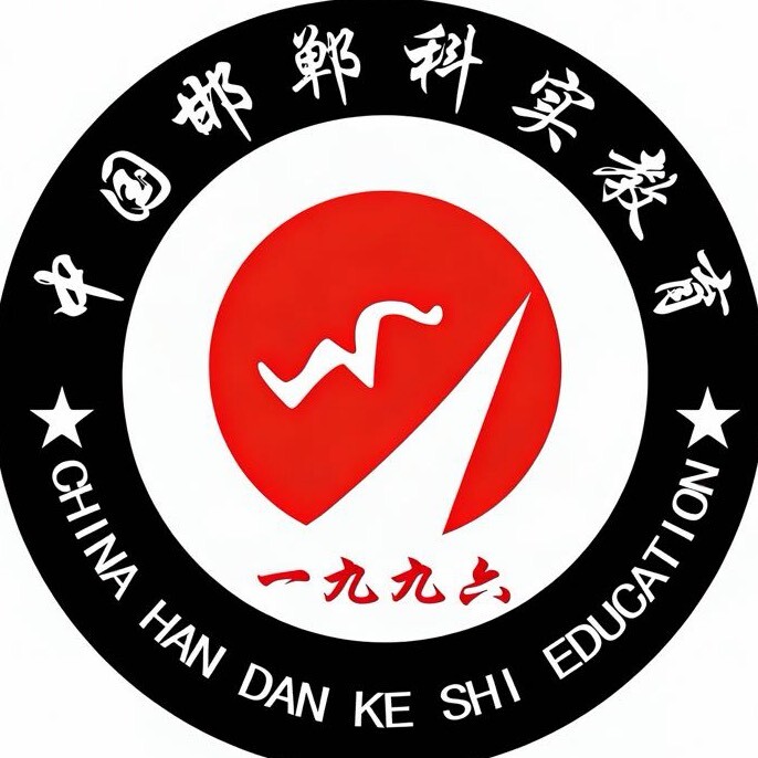 科实职教心媒体