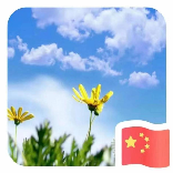 农村再创业123