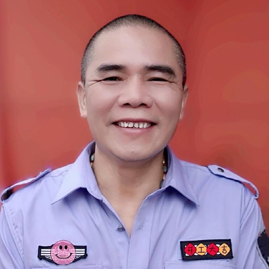 全哥保安