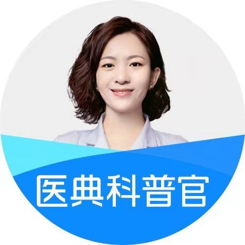 肾病科阿霞医生