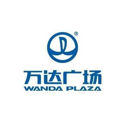 厦门杏林万达广场