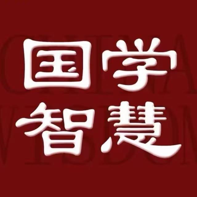 国学名句摘抄.