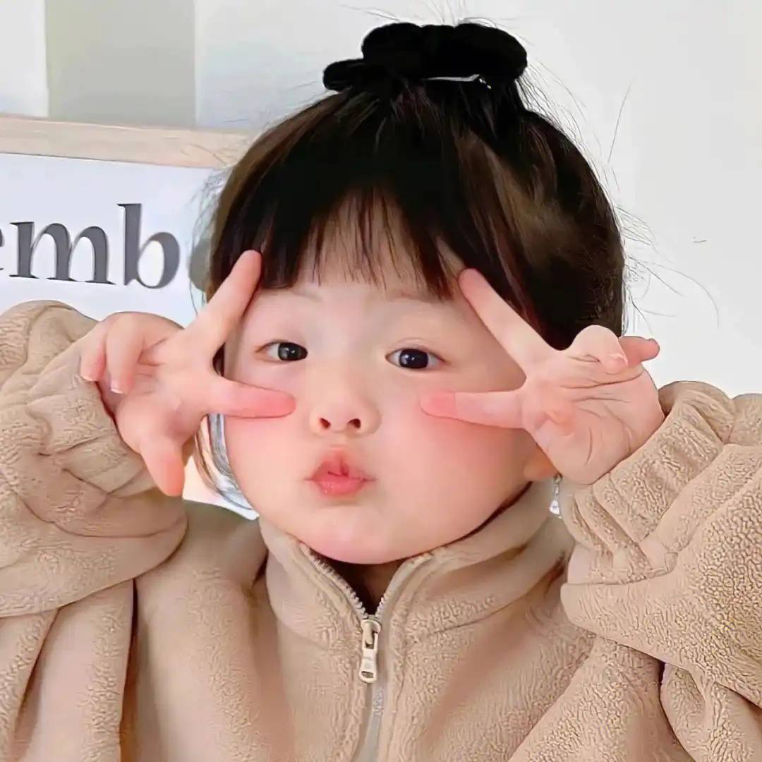 5爱99