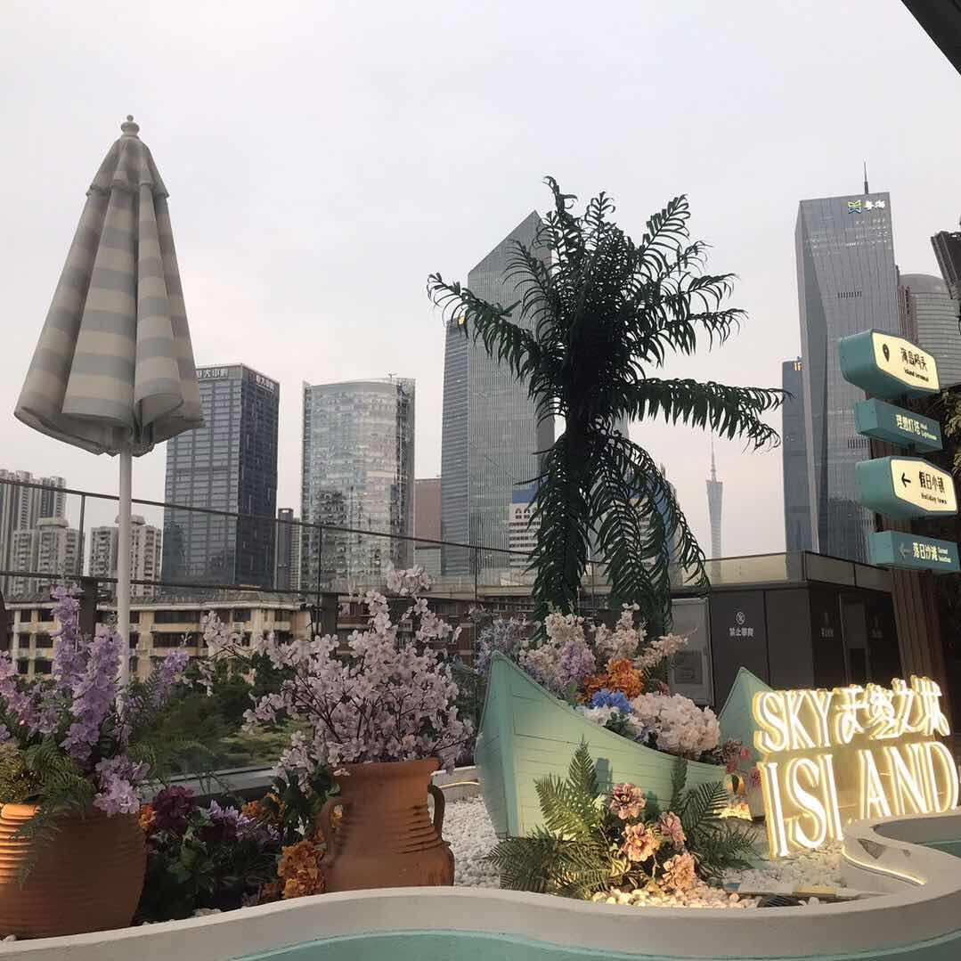 李老板涨智慧