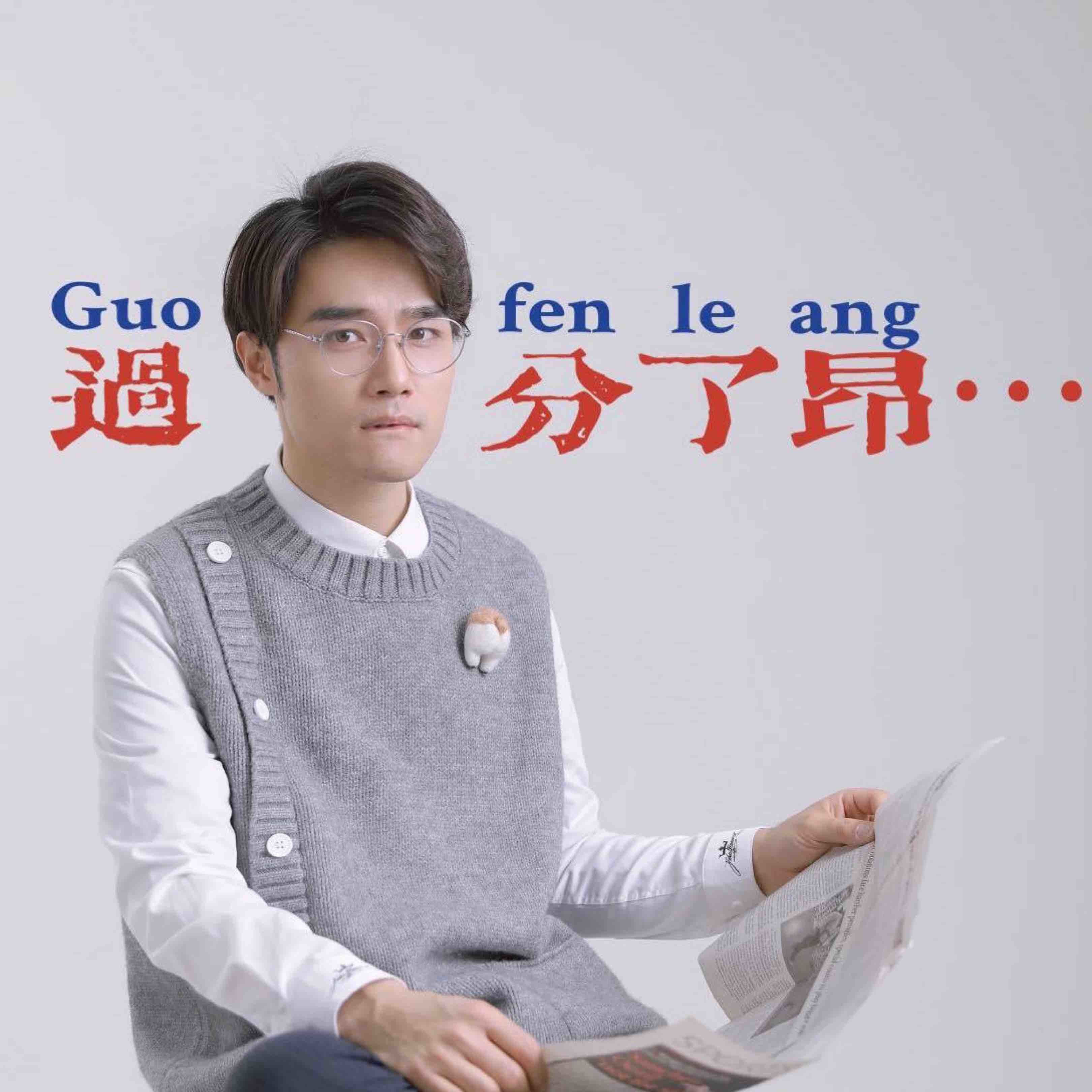你好赵厂长