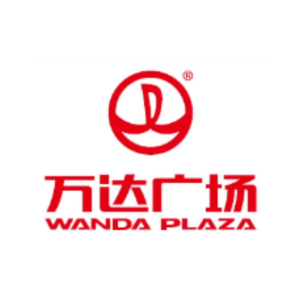 吉林昌邑万达广场官微