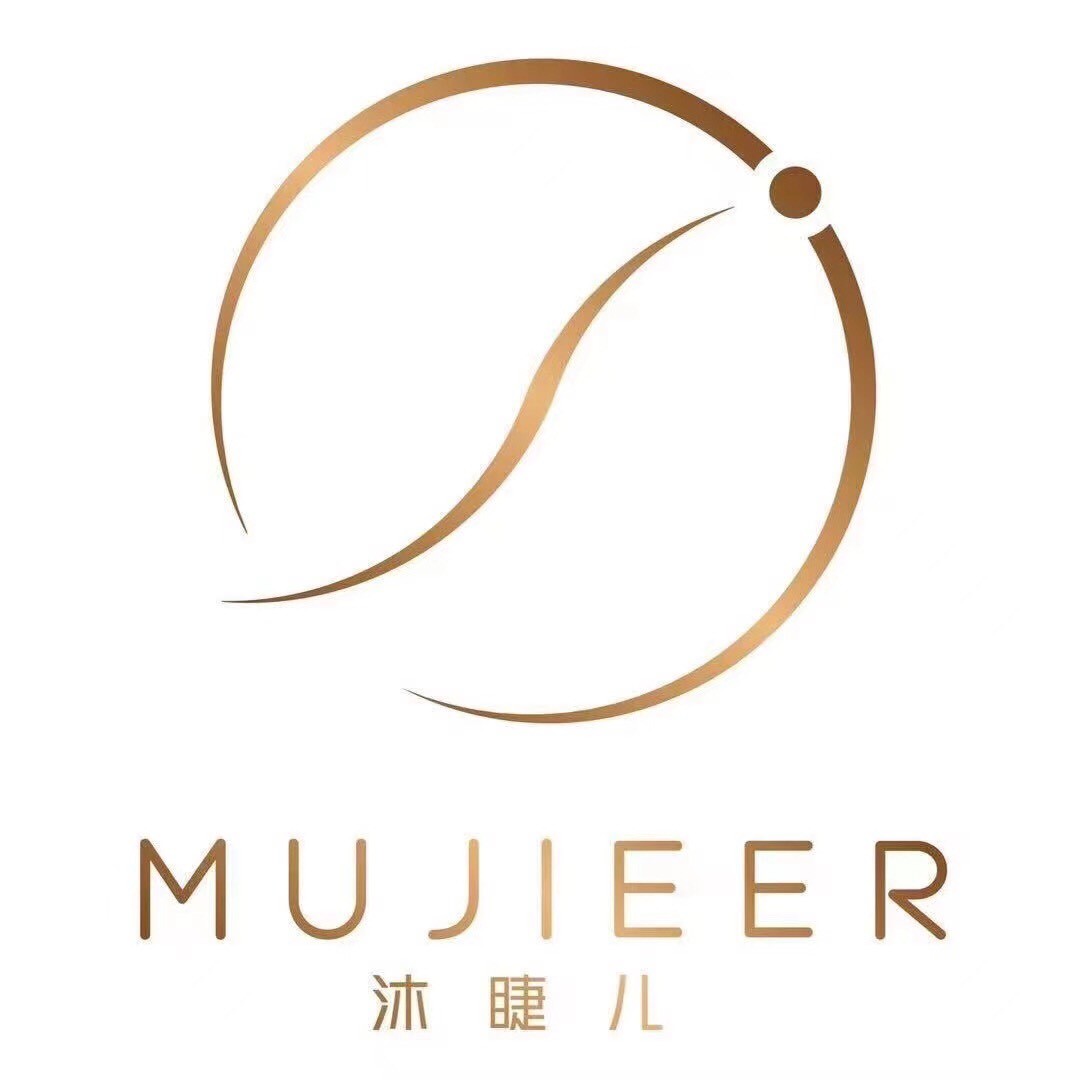 沐睫儿美睫培训中心