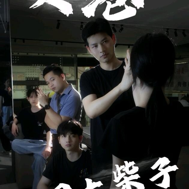 贵港家居四大癫才