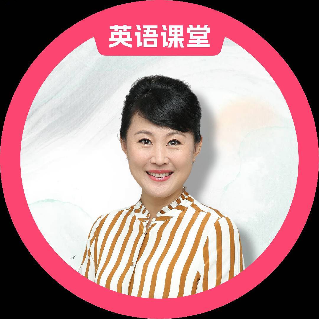 杨妈英语思维