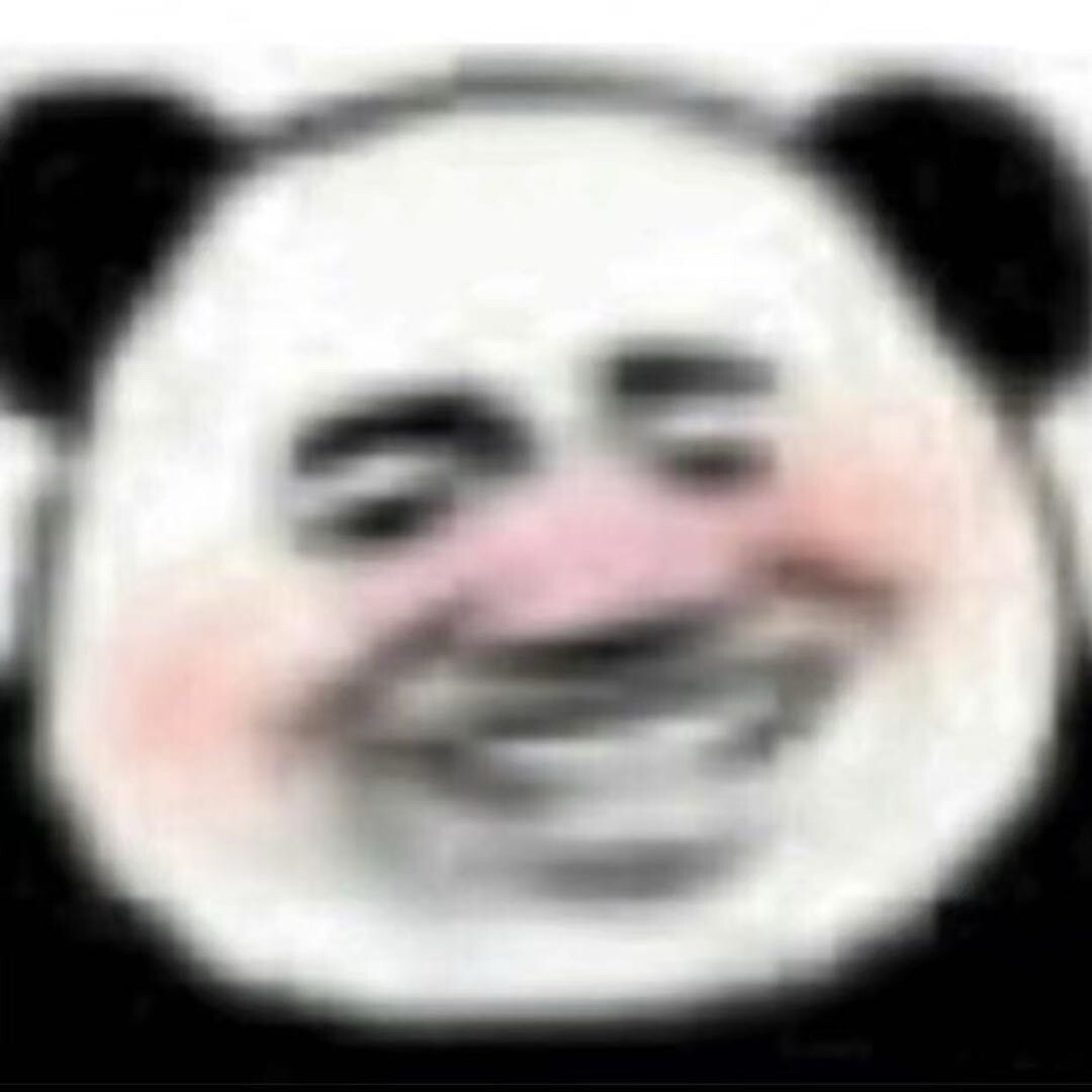 农村人槿言