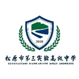 京师实验成长记录官