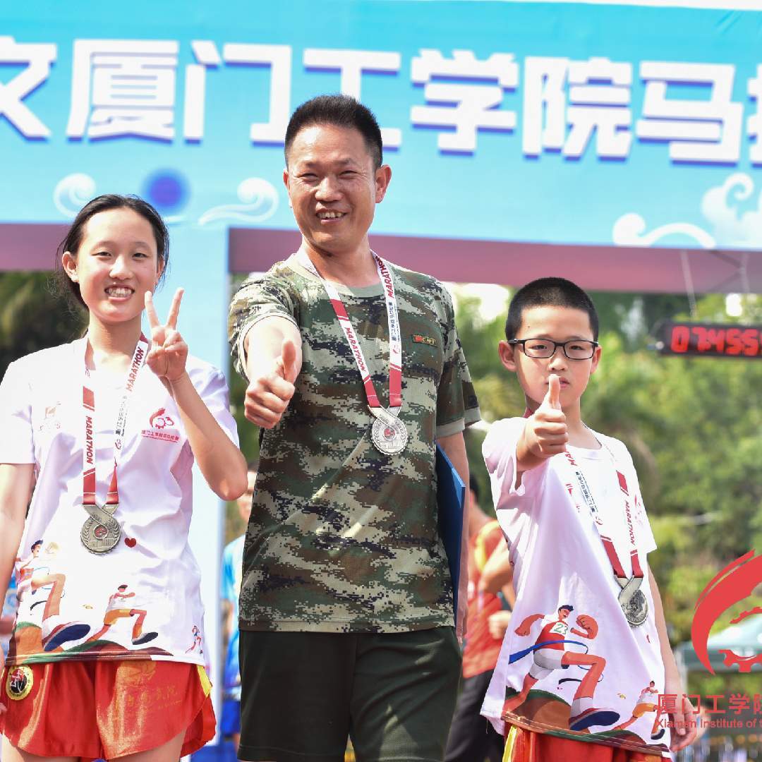 厦门铁人一刘春克