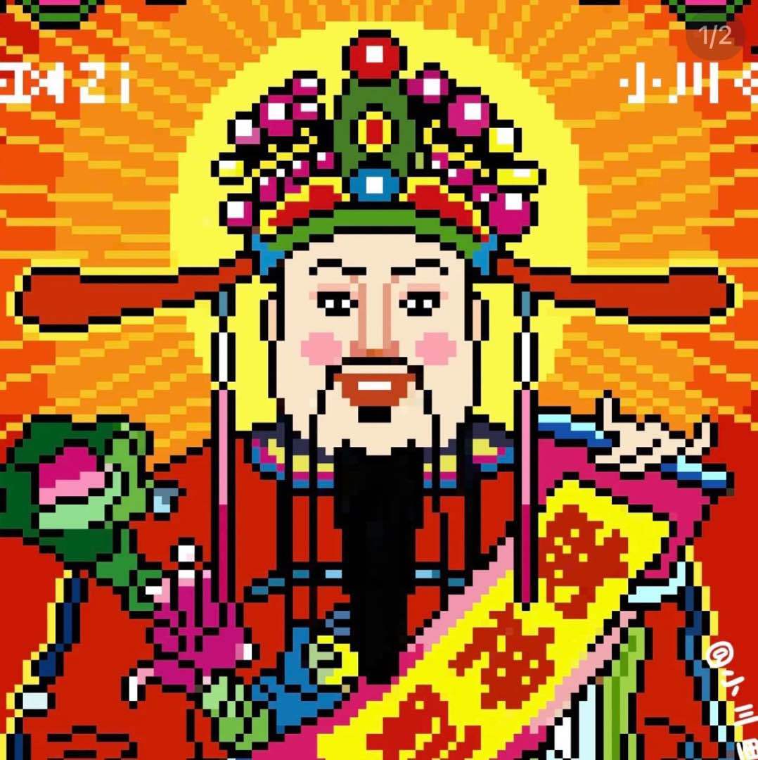 缘份针织家居事业部