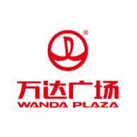 大同平城万达广场
