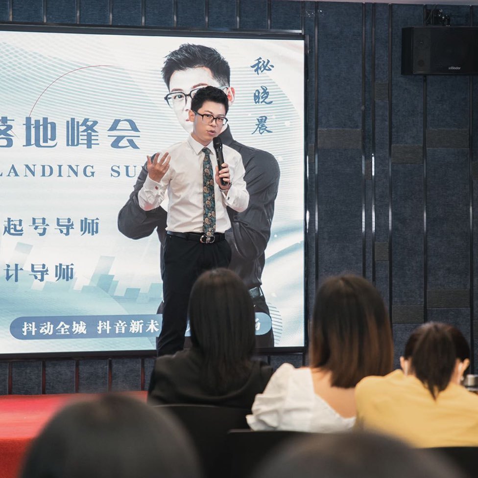 你好秘老丝儿