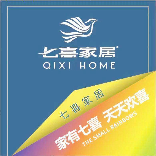 七喜家居吉安店刚哥