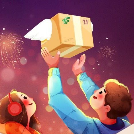 郑州邮政福利社