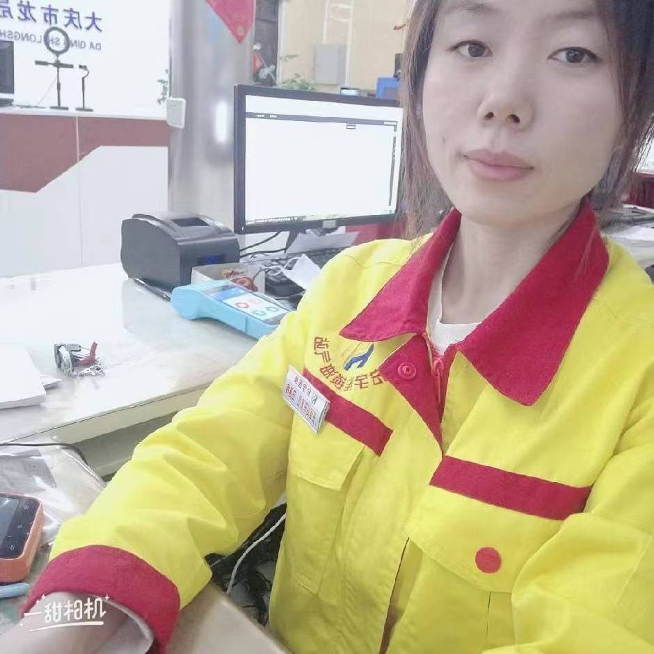 小女说油价
