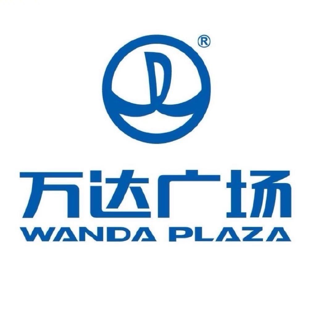 湖北潜江万达广场