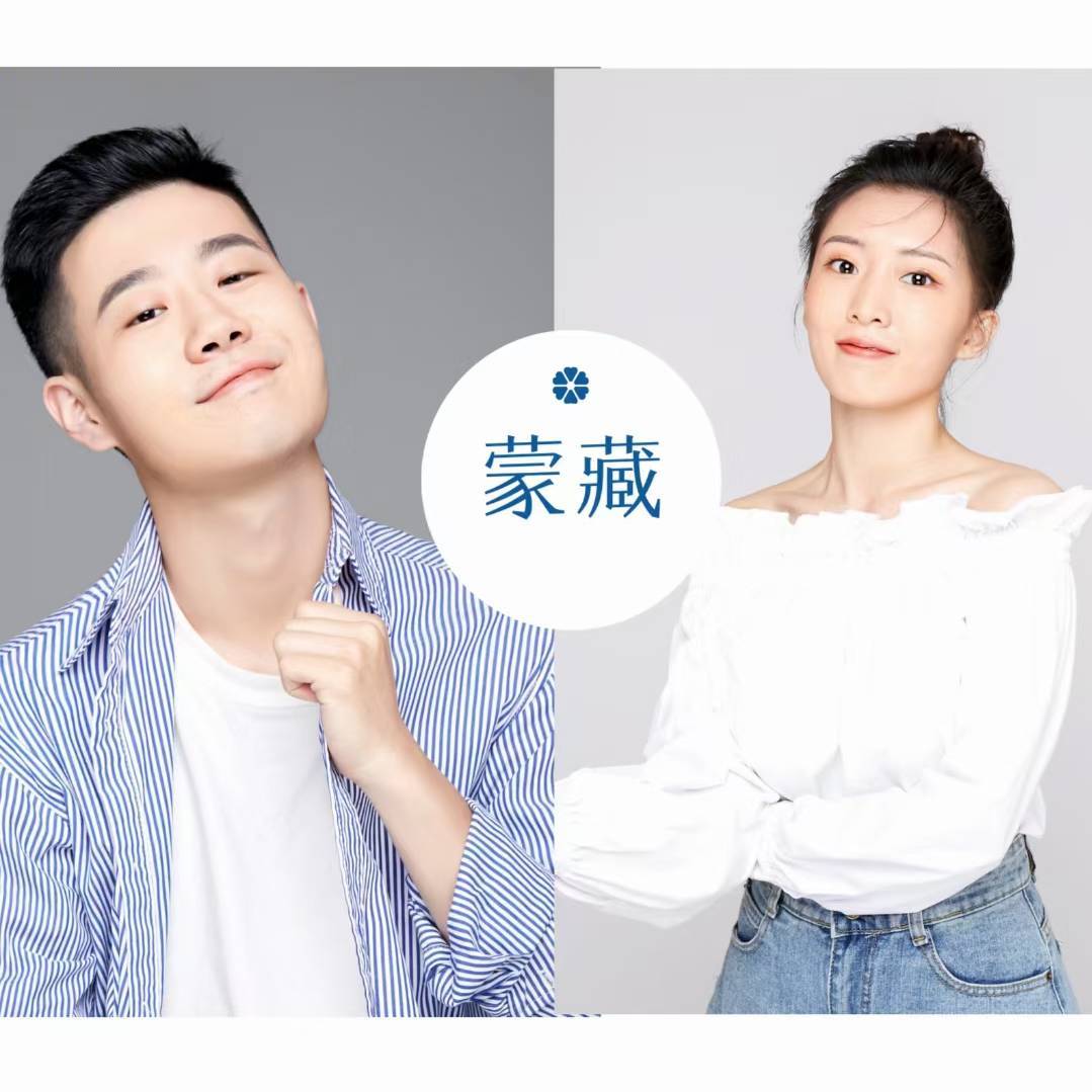 藏蒙舞蹈课堂