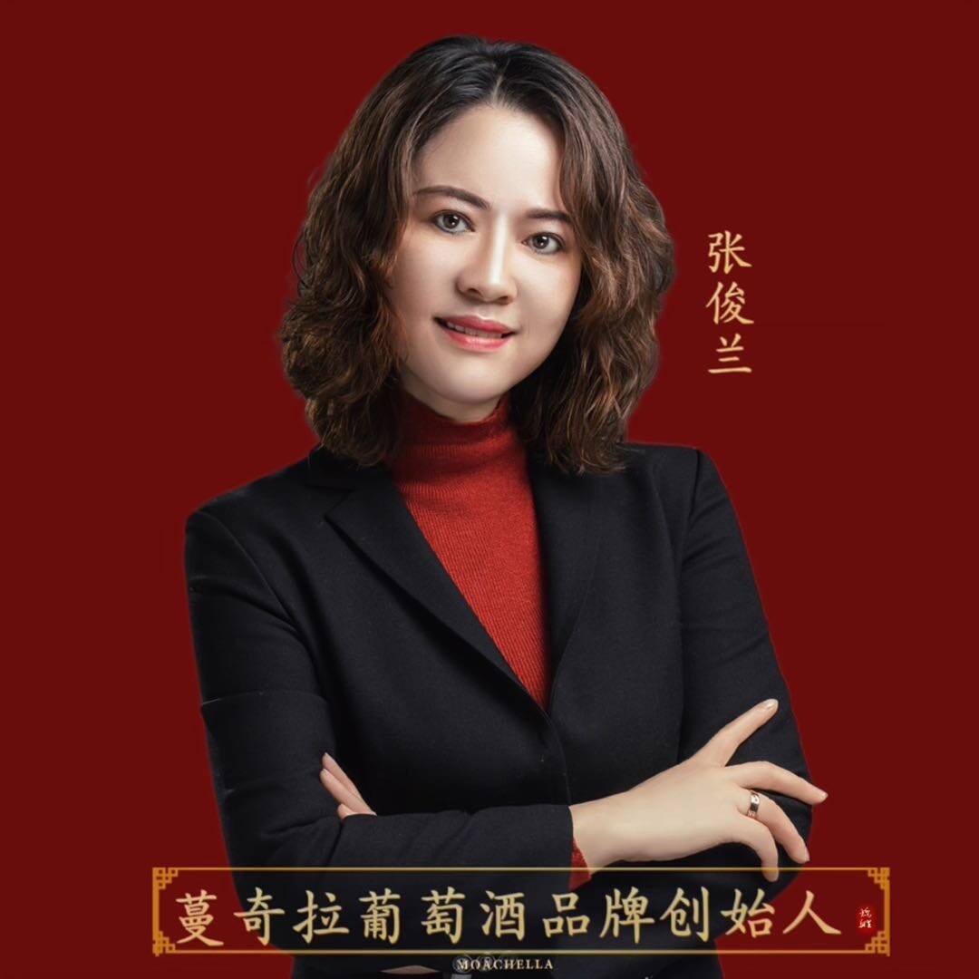 企业家营销兰姐说创业