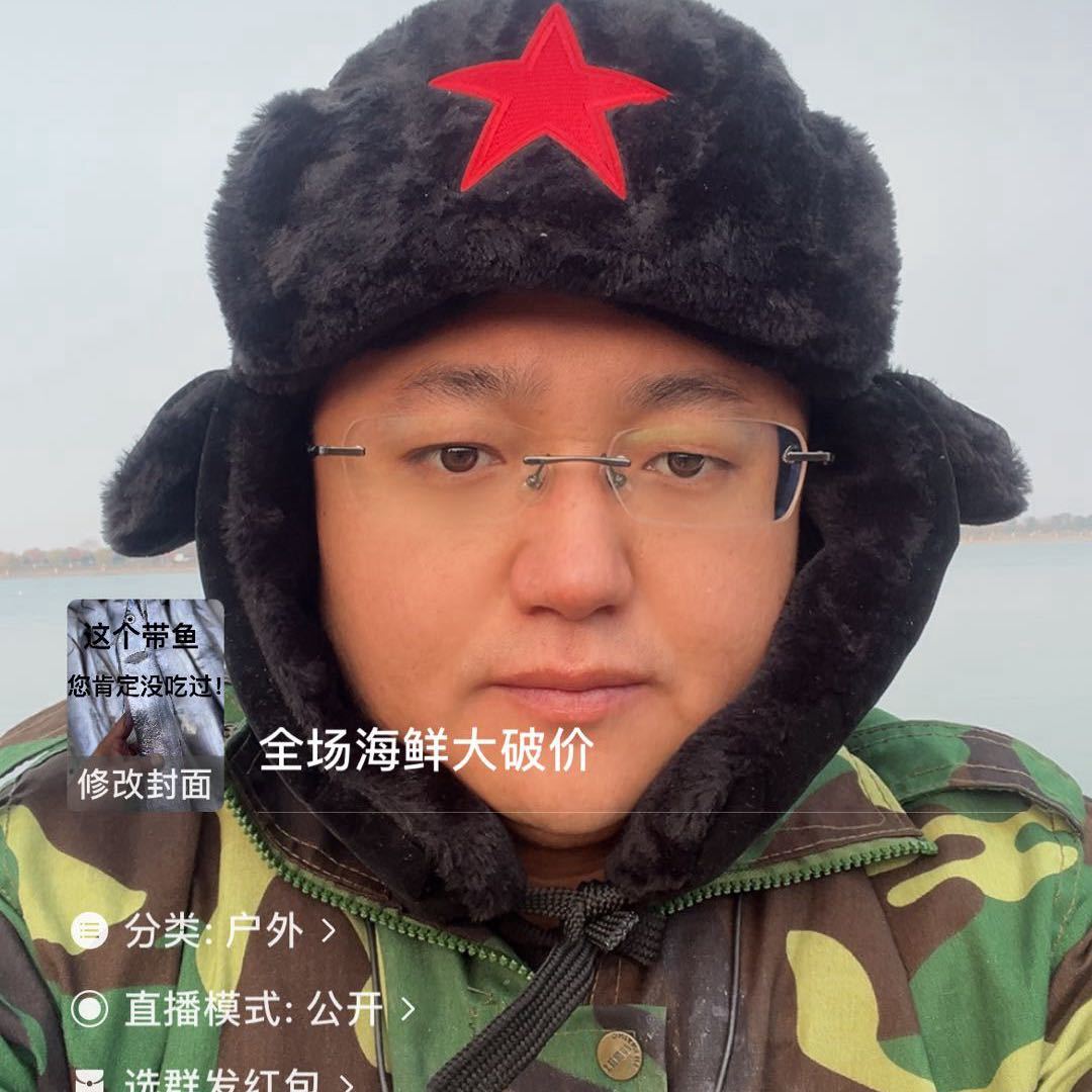 小马哥生鲜优选