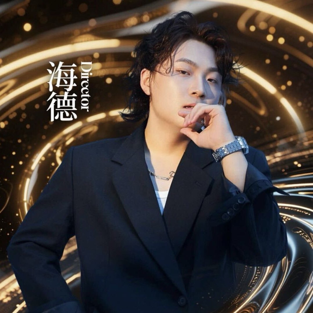 海德-慈善巡剪发型师