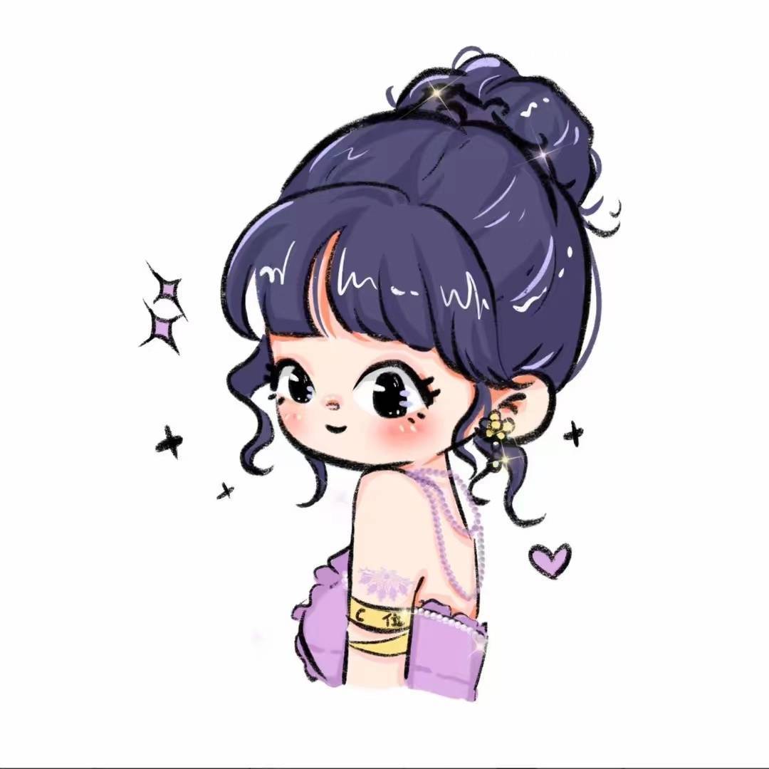 C位大明星