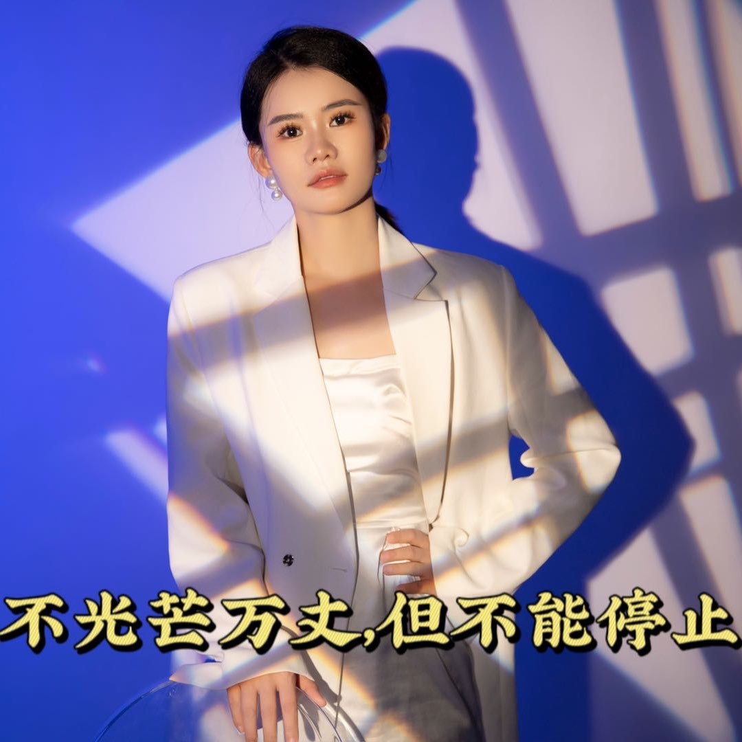 秀色企业陈雅丽