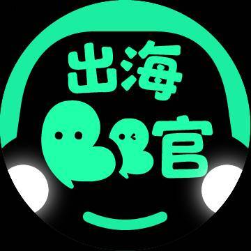 出海BB官