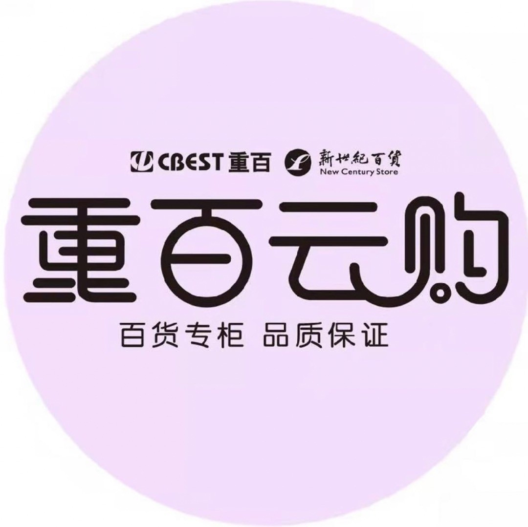 云购小编