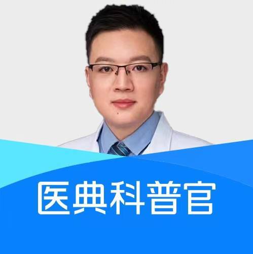 高强医生