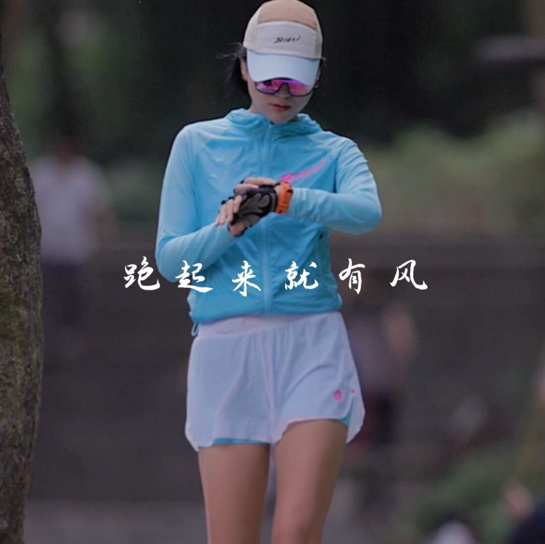 CC跑步呀