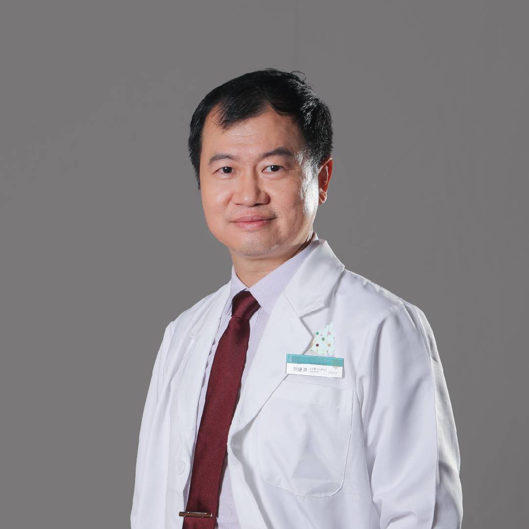 刘主任治未病
