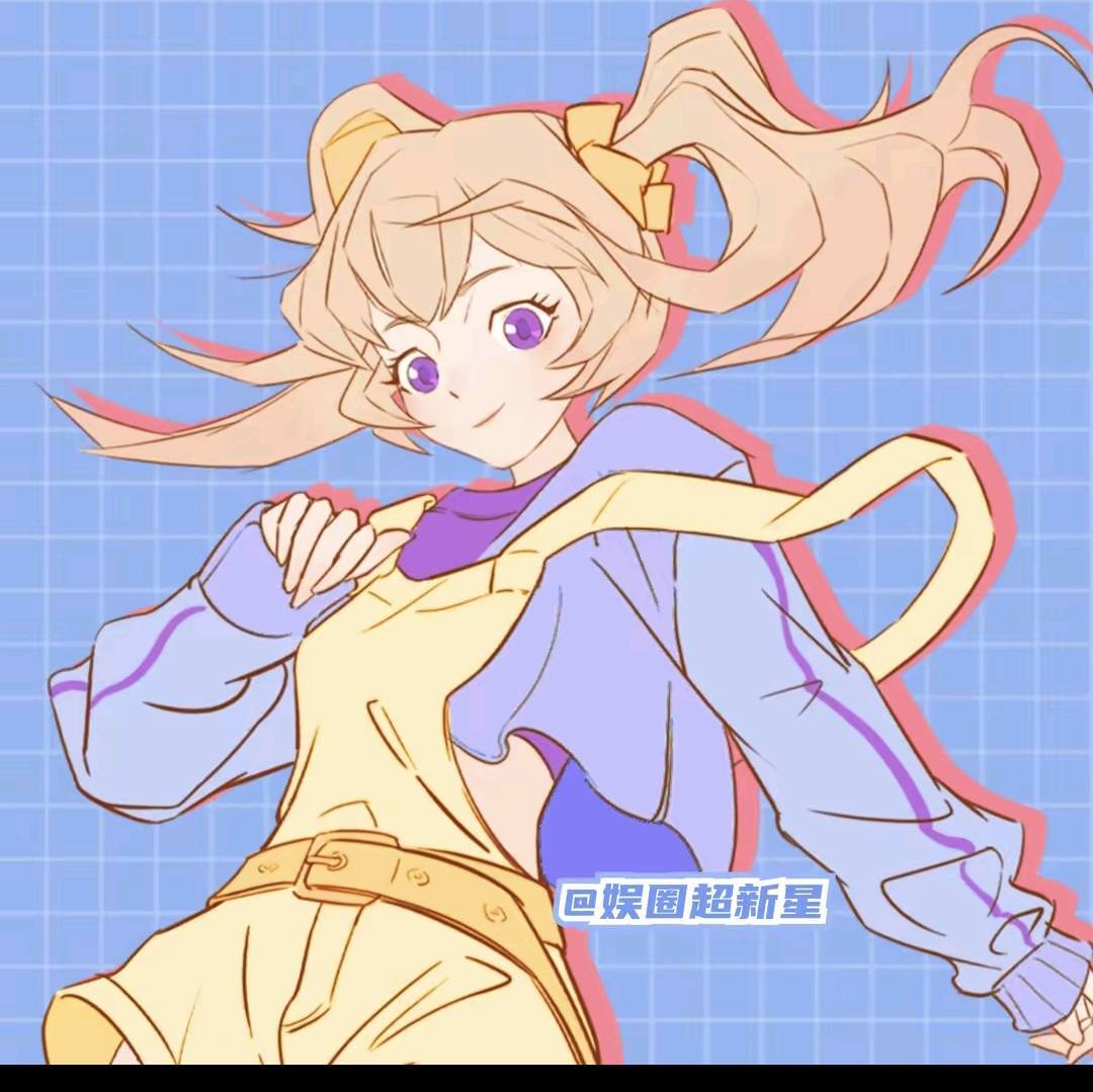 娱圈超新星a