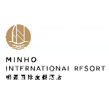 千岛湖明豪国际度假酒店