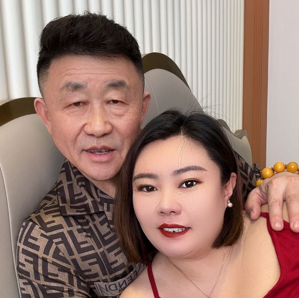 90年小媳妇与大老何