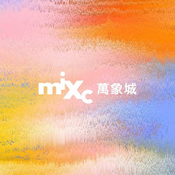 太原万象城