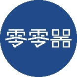零零器厨房拆改师阿超