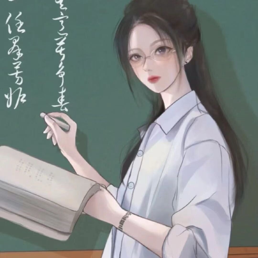 陈校长讲思维拔高