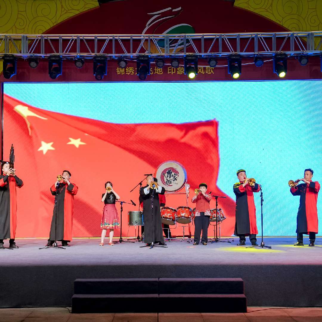 徐州曹家班唢呐