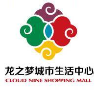 上海龙之梦购物中心