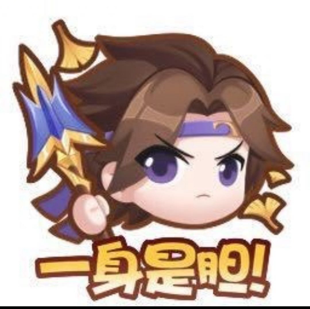 龙崽电竞阿龙呦
