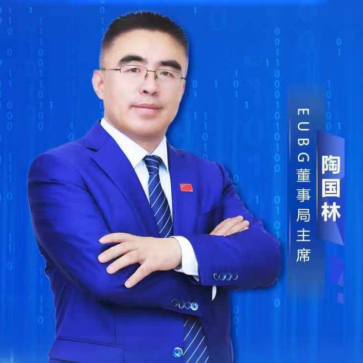 陶国林开启数商创业