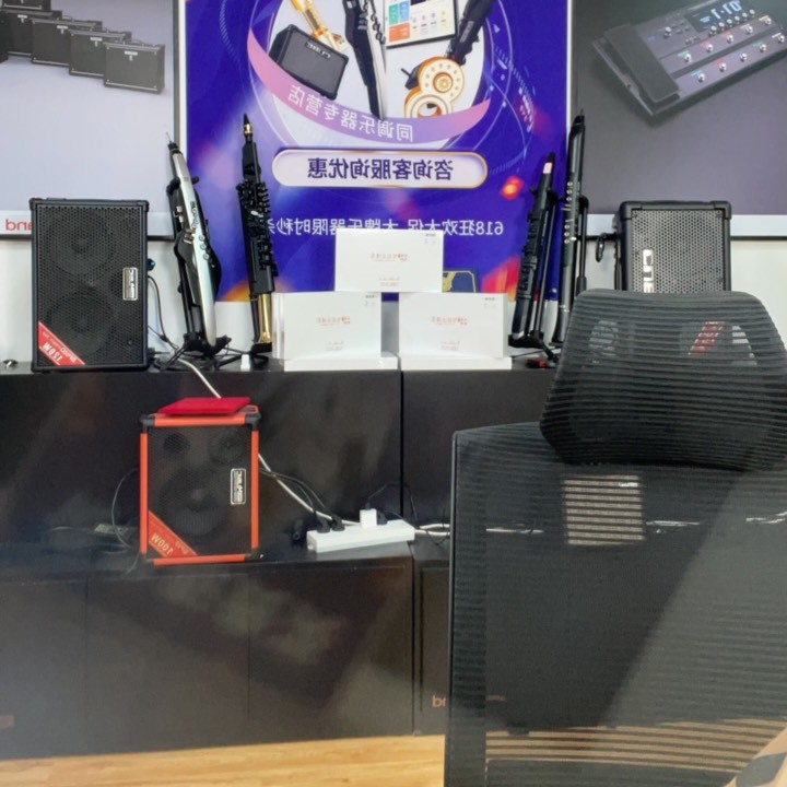 同调乐器