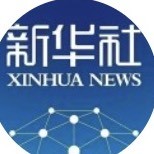 新华视界