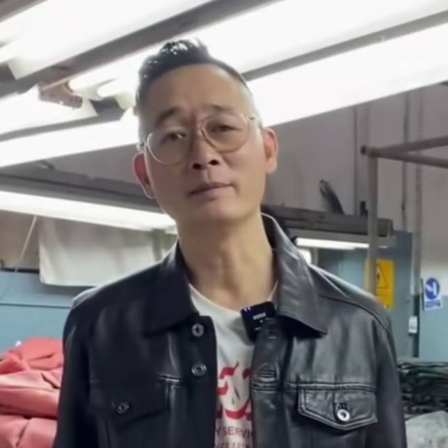 皮衣哥好物甄选